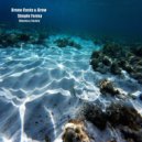 Bruno Costa - The Same Spirit