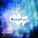 Simon Groove - Family Beats