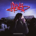 No Adults - In Da Hood