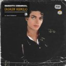 Michael Jackson - Smooth Criminal