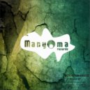 Boy Funktastic - Old Wife