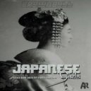 Brown Bull - Japanese Girls (Costa Mp Remix)