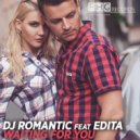 DJ Romantic feat. Edita - Waiting For You (Radio Mix)