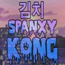 Spanxy Kong - Kimchi (Original Mix)