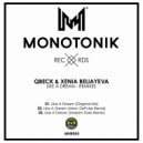 Qbeck, Xenia Beliayeva - Like A Dream (Maksim Dark Remix)