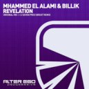 Mhammed El Alami & Billik - Revelation (CJ Seven pres 5irius7 Remix)