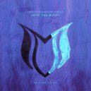 Papulin & Maria Milewska - Into The Night (Extended Mix)