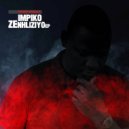 Mfundo Khumalo - Impiko Ze Nhiliziyo
