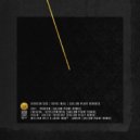 William Welt & Jack! Who? - Lurker (Callum Plant Remix)