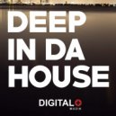 Quantizers - Close The Door