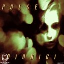 Dionigi - Atmosfera Sospesa