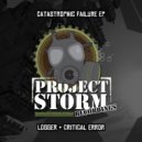 Logger & Critical Error - Foreign Body