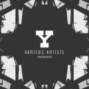 DJ Kancheli - About Sadness