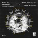Marck D & David Garez - Night Of Thunder (Original Mix)