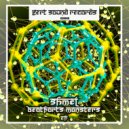 Shmel - Beatports Monsters