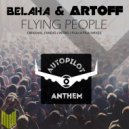 Belaha & Artoff - Flying Peoples (Radio Edit)