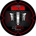 Aurel Hollowgram - Marche Doucement