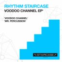 Rhythm Staircase - Mr Percussion