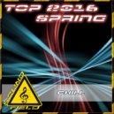 DJ Ilyaz - Infinite Tenderness