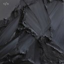 Allu - The Black Wall