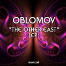 Oblomov - Triam Briam
