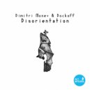 Dimitri Monev & Dockoff - Disobedient (Original Mix)