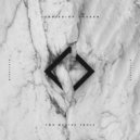 JunkieKids - Cosmic Girl