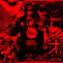 Andres Komatsu - Alban (Original Mix)