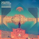 Materia & CLE - Complicated Arrangements