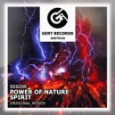 Sigor - Power Of Nature (Original Mix)