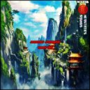 Sonic Scope - The One