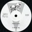 Roter & Lewis, The Deepshakerz - Give It Up (2016 Rework)