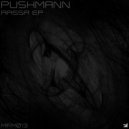 PUSHMANN - Waves of Wine (Original Mix)