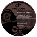 Miroslav Pavlovic, Lokomotiv DJs - Paralyzed Dreams (Original Mix)