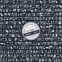 Tuff Wheelz - Legacy (Original Mix)