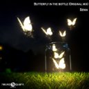 Senia - Butterfly In The Bottle
