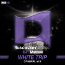 DJ Manson - White Trip