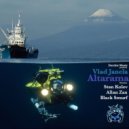 Vlad Janela - Altarama