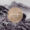 Bicycle Corporation - Lazy Monday (P.E.T Remix)