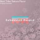 Next Tribe - Sakura Flavor