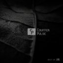 Consoless - Ersmelt