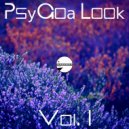 D-Trancer - MyDeepMegaAstral