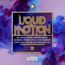 Skru & DMT - Love Me Too