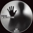 Lisa Oakes - On The Other Side