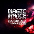 Vlad Vix feat. Ange - The Rain (Elite Electronic Remix)