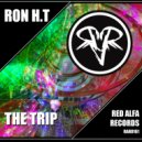 Ron H.T - Rocket Ajax (Original Mix)