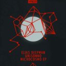 Elias Deepman - Indigo