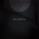 Filalete - Anathema