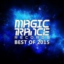 DJ Ayk feat. Juliet Lyons - When You're Mine