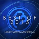 Burak & Emre - Hope (Original Mix)